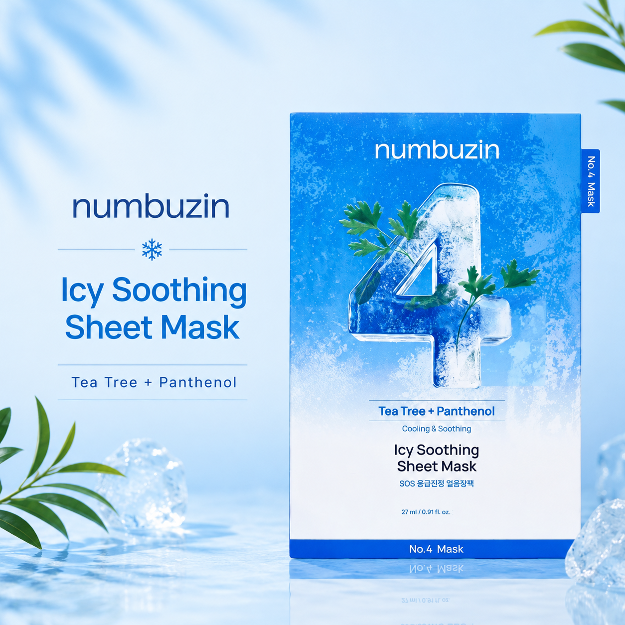 Numbuzin N4 Icy Shooting Sheet Mask