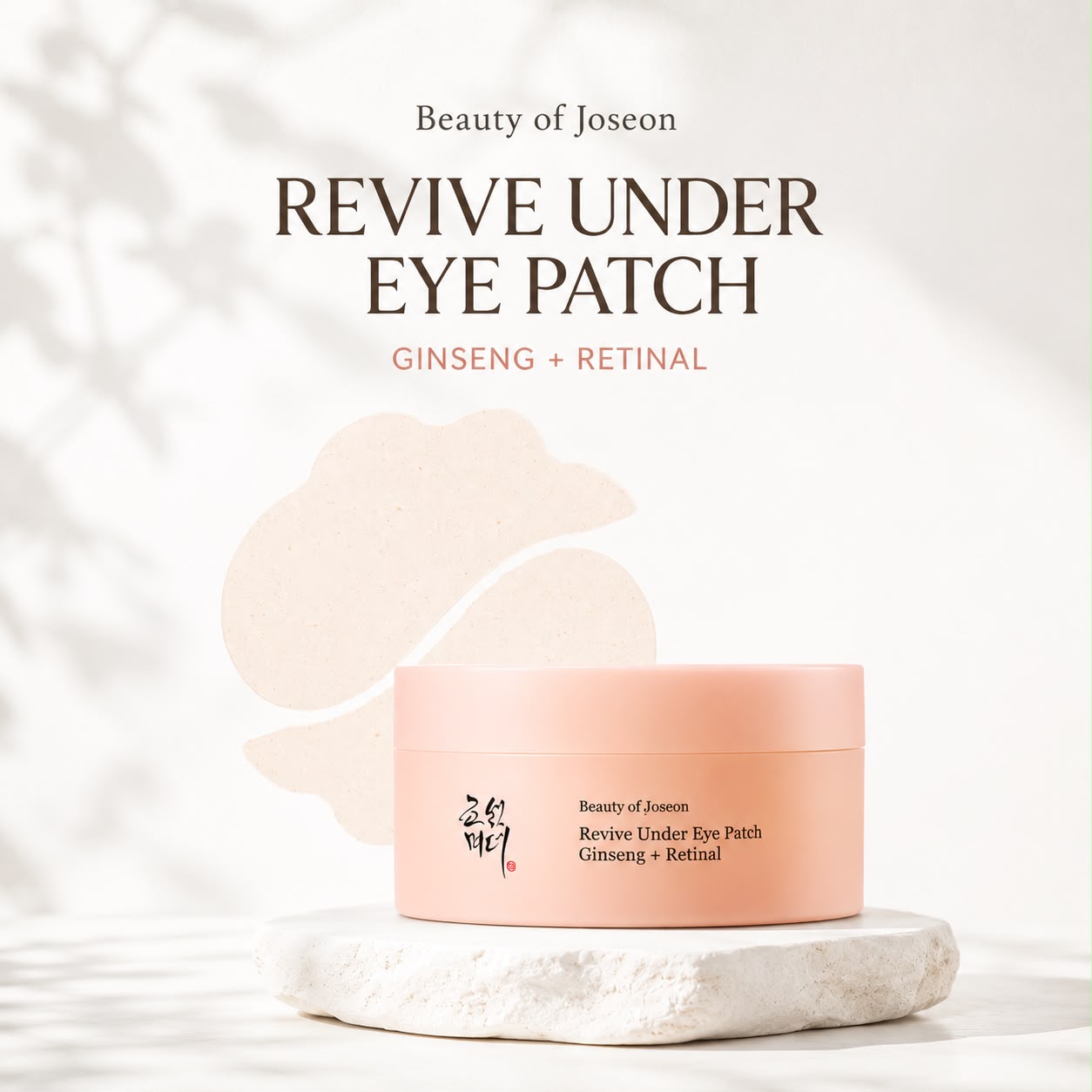 Beauty of Joseon Revive Under Eye Patch